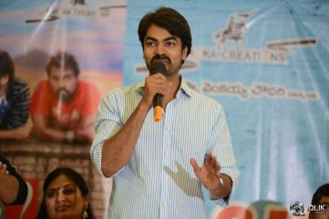 Ala Ela Movie Success Meet
